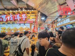 -丁家坡洋芋·观音桥好吃街A区(全国总店)