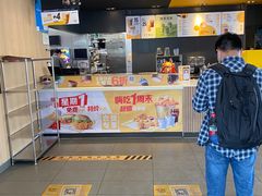 -麦当劳(沙河店)