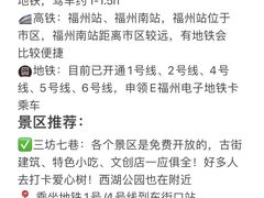 -广达眼镜炖罐(广达店)