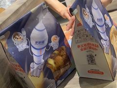 -爸爸糖吐司面包(北京西单大悦城店)