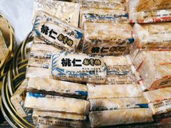 -上海梨膏糖商店(豫园商城店)