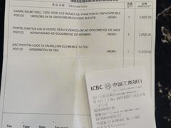 -翰皇直营洗衣洗鞋(望京鹿港店)