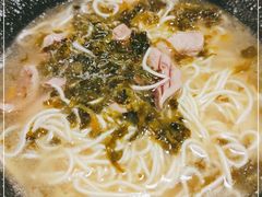 -瑞华老鸭面馆