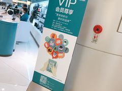 门面-sundanpulse顺电·脉(海岸城购物中心店)