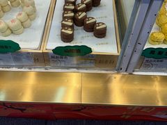 -北京稻香村(第三店)