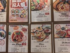 -大王油茶(二厂文创公园店)