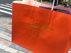 -西点坊(浦东香格里拉店)