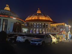 -蒙古大营·蒙古演绎餐厅(赛马场店)
