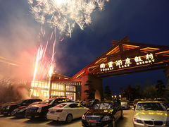 门面-同里湖度假村(二期店)
