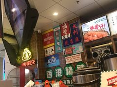 -美芝莲(领展购物广场中关村店)