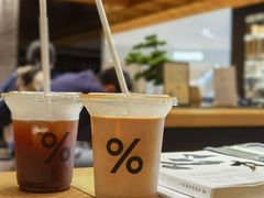 冰拿铁-% Arabica阿拉比卡咖啡(深圳湾万象城店)
