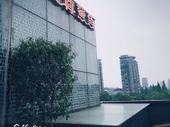 -至尊鲨鱼·原烹海鲜·新浙菜(拱宸桥店)