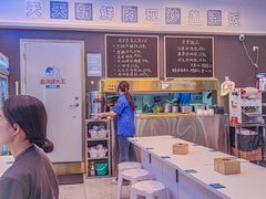 -石笨笨·盖浇饭大王(MOMOPARK店)