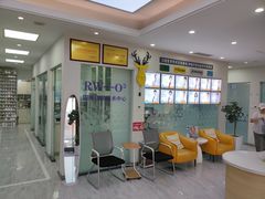 -德标艾诺口腔(敦化路店)