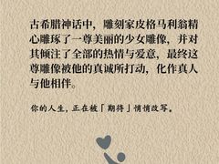 -乐天心晴·专业心理咨询(徐汇店)