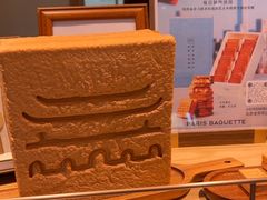 -巴黎贝甜(凯德MALL望京店)
