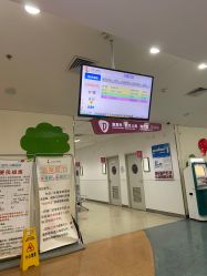 -上海市儿童医院(泸定路院区)