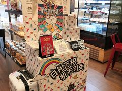 零售区-85度C(福州马尾君竹2店)