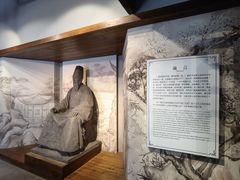 -天一阁博物院
