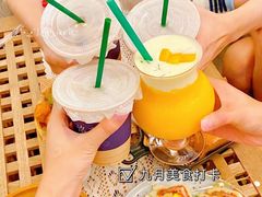 -洛蒂·咖啡与轻食