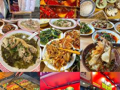 -盐老幺自贡盐帮菜老店