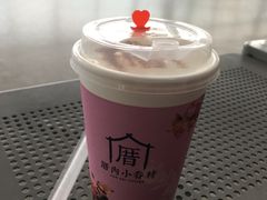 -厝内小眷村cuo nei village(禄口机场旗舰店)
