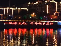 -龙津风雨桥