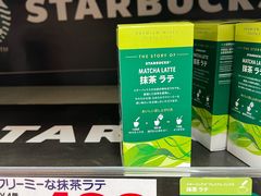 -Don Quijote(京都Avanti店)