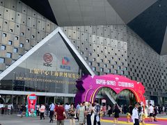 -东浩兰生上海世博展览馆