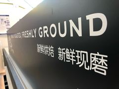-瑞幸咖啡(回龙观上品折扣店)