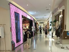 -丽达购物中心(崂山店)