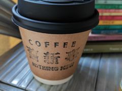 -舊新事咖啡NOTHING NEW COFFEE