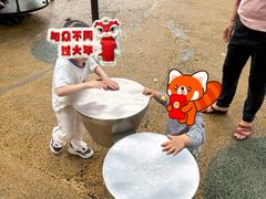 -荔湾区儿童公园