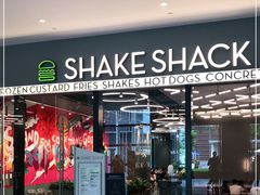 门面-Shake Shack(南山万象天地店)