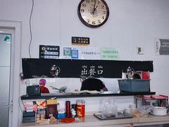 -贤花饭店(城阳店)