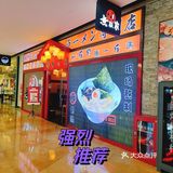 打卡无敌家现熬骨汤拉面