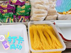 -蜀霞记麻辣串(总店)