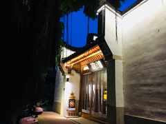 门面-酸喜·三度酸·贵州味