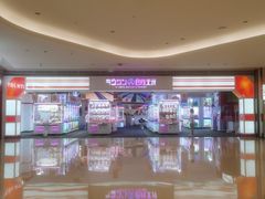 -英皇电影城(平安金融中心IMAX激光店)