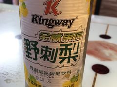 -吴记排档搓鱼(甘州美食城店)