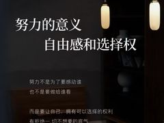-曼朗心理咨询·旗舰店
