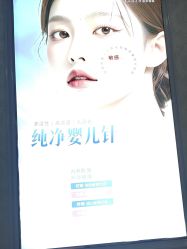 -武汉五洲整形外科医院