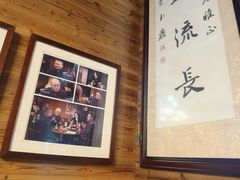 -途中饭店(开化店)