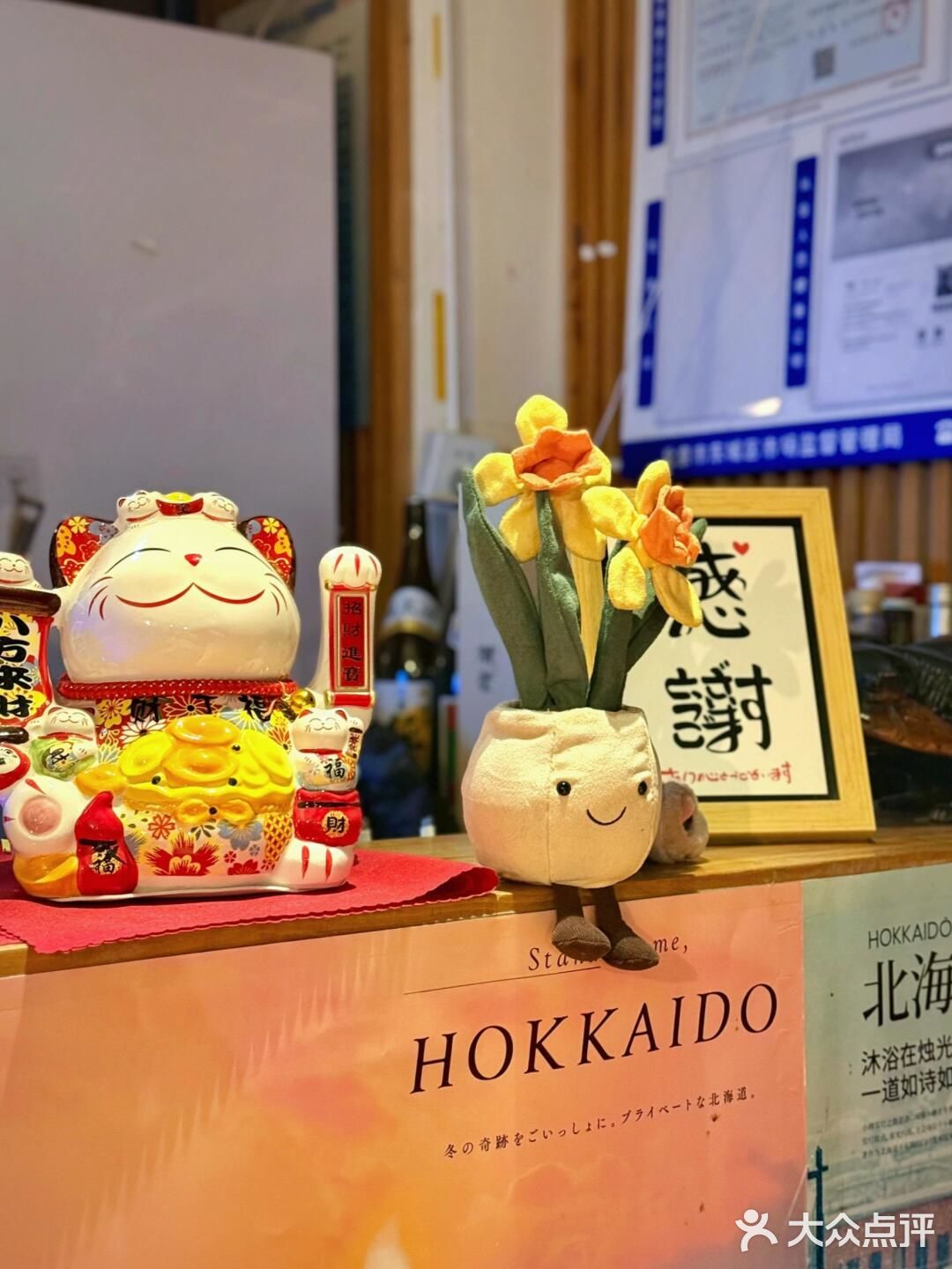 每次来北新桥，我都会不由自主地来到这里
