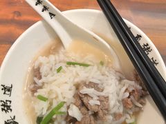 -真粥道(新华东路店)