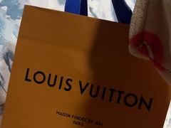 -LV路易威登(国际广场店)