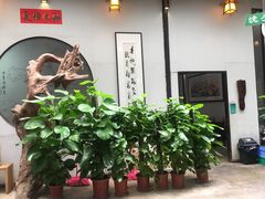 -大树头森林餐厅(番禺广场店)