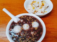 -吴家馄饨