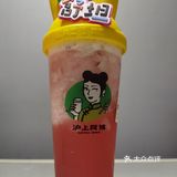 🌞夏日炎炎，沪上阿姨的茶饮，是我无法抗拒的清凉诱惑！🍹 