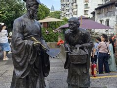 -绍兴书圣故里景区